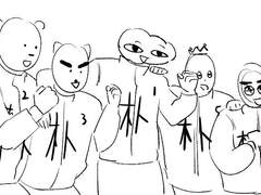 병길아현 망X 썰