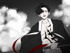 BABYLONIA (바빌로니아) -위현