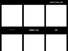 너를 꽤 좋아했었어 이메레스