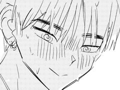 어느 날 등에서