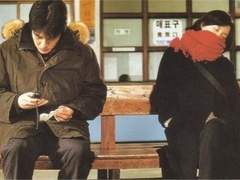 너를 잊는 방법