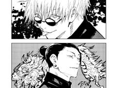 [주술회전 드림] 고죠OO게토 오피스 1화