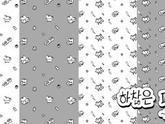 하찮은 동물 패턴