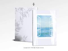 어떤 흔한 여름