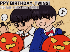 051015 쌍둥이 생일 축하해
