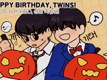 051015 쌍둥이 생일 축하해
