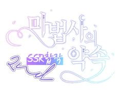 디자인 지원 모음