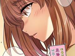 64화 허를 찌르는 말, 너무 잘해!