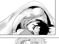 [화승] 생각보다