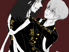 도쿄리벤저스 바지후유