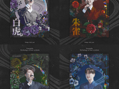 푸른 달 #여는 이야기