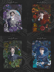 팬픽션_2021_푸른 달