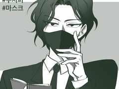 [ㅊㅅㅇㅁ]덕질그림모음 2