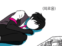 디노게임즈 인상표