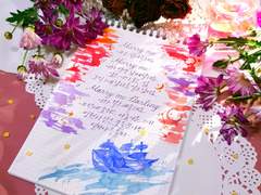 [캘리그라피] 복면가왕 비대면 남친 [포레스텔라 배두훈] - Marry Me 캘리그라피