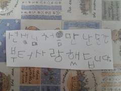 하늘에서 쓰는 『린엘’s 캇데쿠 비공굿』 후기