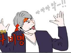 말랑 한달 축하합니달라