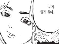 트위터 썰 모음 2(잡탕)