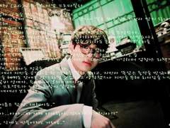 [방탄] 특수본 64