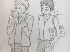 [오이이와]매점