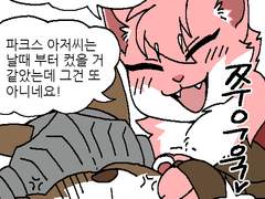 책임_10+(English)