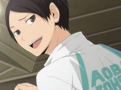 어서오세요 하이큐 하숙집에 - 쿠니미 아키라 1