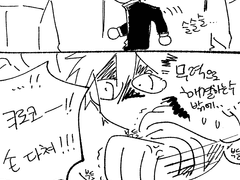 쿠로코의 농구 (청흑황