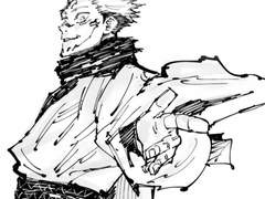 과거 - 료멘스쿠나