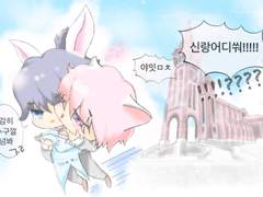 [글&그림.담] 감히 누구껄 넘 봐(단편)