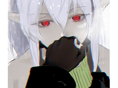 (암)프라우 위주