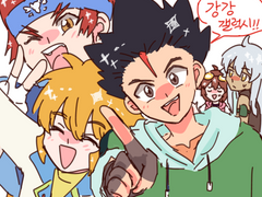 메탈베이블레이드 연성 모음2