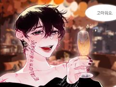 08. 로그잇기+기타 로그들