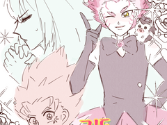 베이버 연성 모음