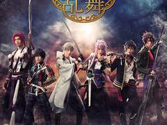 [도뮤 번역] 도검난무 뮤지컬(도뮤) 키쇼혼기 번역