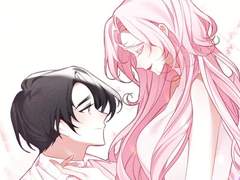 영원이라는 命名