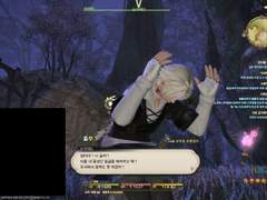 삭제된 제7성력 메인퀘 모음