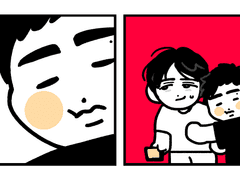 4157 쇼츠 / 악개 1,2