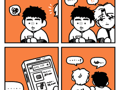 2457 쇼츠 / 수비드 기계