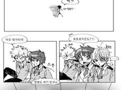 15분(캇데쿠토도)