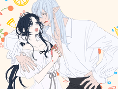 에스셀 / 에메리안