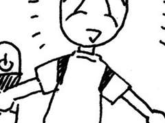 회사잔혹사 ~퇴근편~