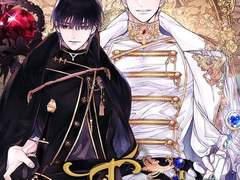 터닝(Turning): 사랑의 이상향 (영어)