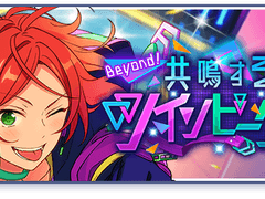 트윈 픽스 오픈