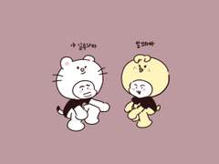 황필) 불량쩹뽁