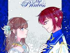 [츠카안즈] Dear My Princess