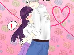 자네들 사귀는 거 다 들켰소