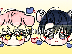 데못죽 문대&청려 키링도안 유료배포