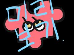 집이 없어 은영해준 퍼즐 도안