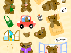 Sticker | 곰씨의 하루 스티커🐻
