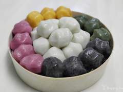 [히나른] 어느 한 추석 날